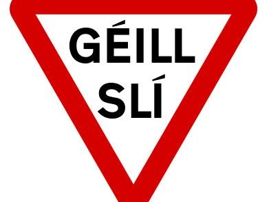 Verkehrsschild Irland Vorfahrt gewähren